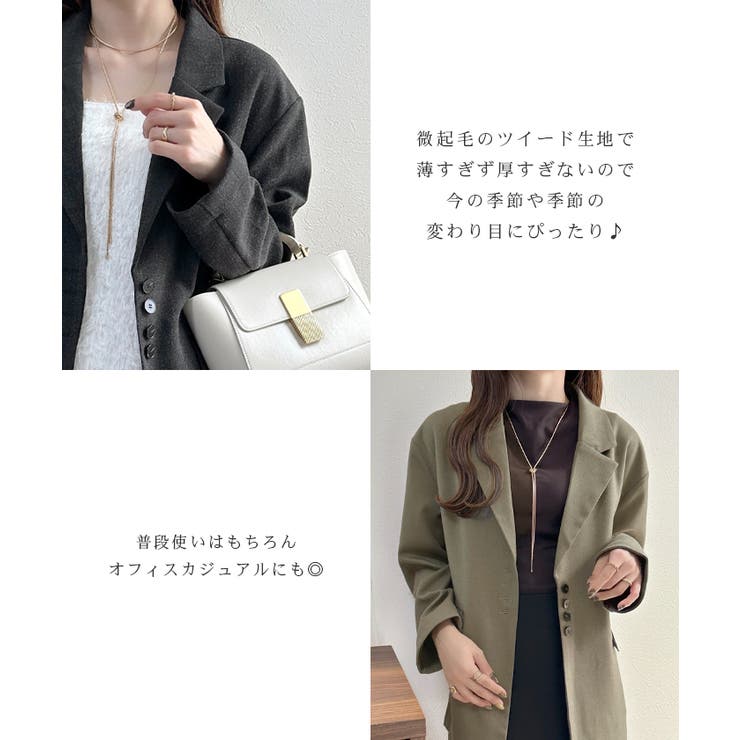 【コラボ企画】大人かわいいテーラードジャケット | futier land | 詳細画像6 