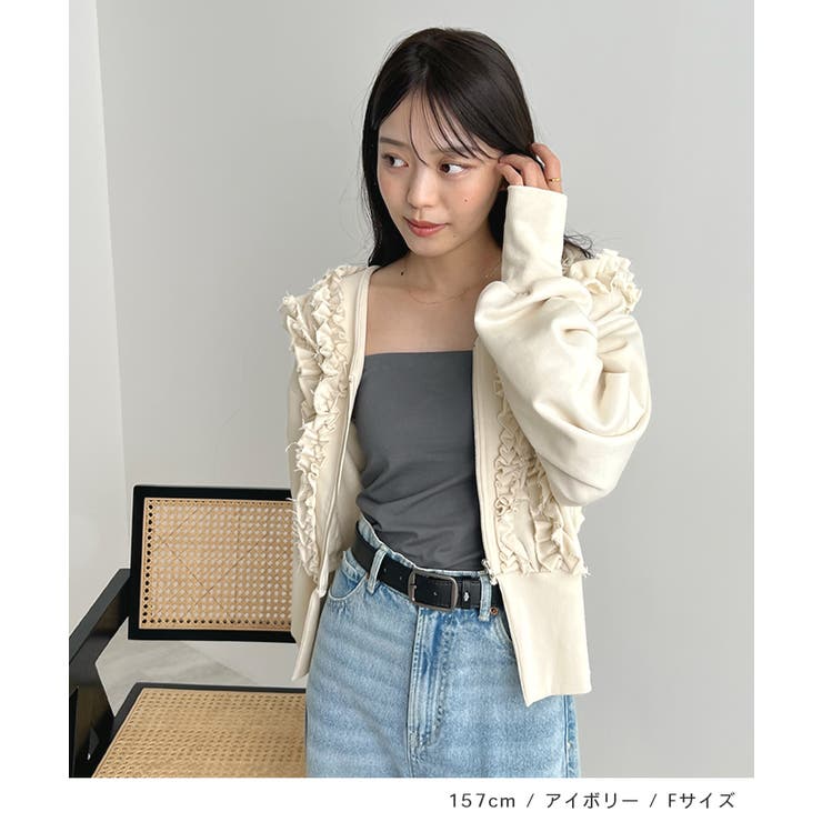 甘さ×エッジの絶妙バランス。フリルVネックジップカーディガン | futier land | 詳細画像7 