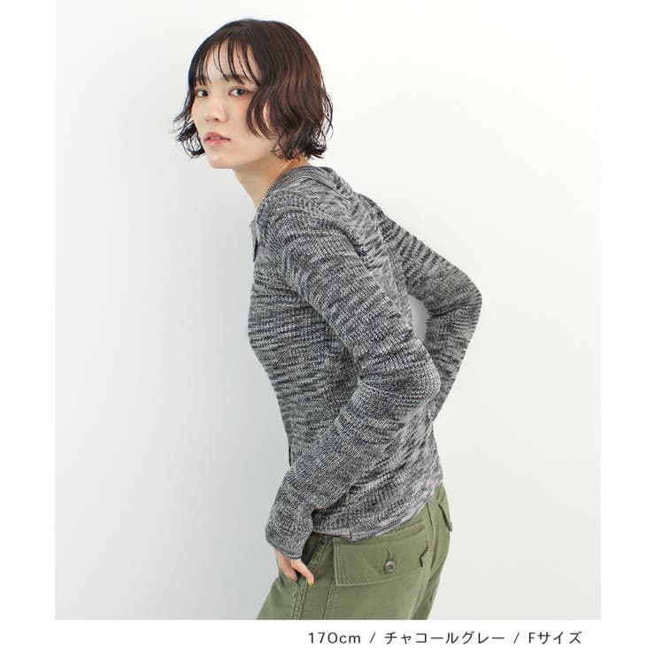 《ABYS》ニュアンス配色で魅せる。段染めポロカーディガン | futier land | 詳細画像6 