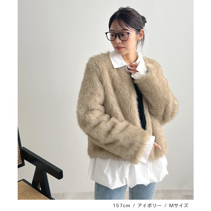 羽織るだけで華やぐ。ノーカラーファーコート | futier land | 詳細画像6 