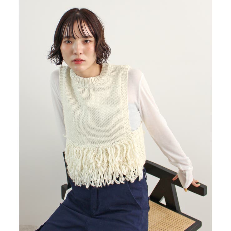 《ABYS》目を惹くコーデの主役！ローピングフリンジニットベスト | futier land | 詳細画像32 