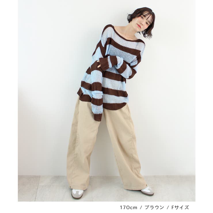 《ABYSアビス》こだわりある配色！透かし編みボーダーシアーニット | futier land | 詳細画像7 