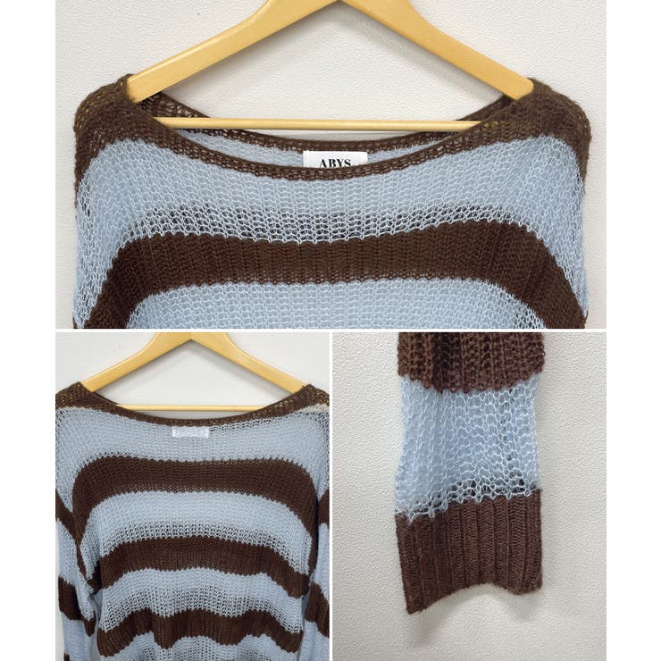 《ABYSアビス》こだわりある配色！透かし編みボーダーシアーニット | futier land | 詳細画像9 