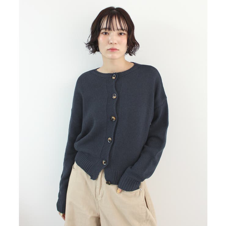 ネイビー | 《ABYS》羽織りにもトップスにも。Uネックニットカーディガン | futier land