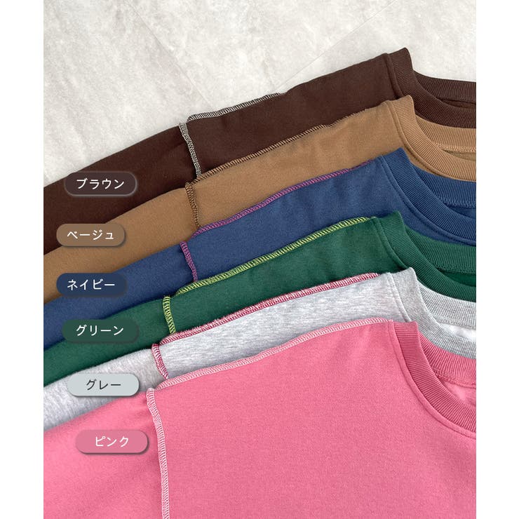 オトナ配色カラー。リンキングスウェットプルオーバー | futier land | 詳細画像3 