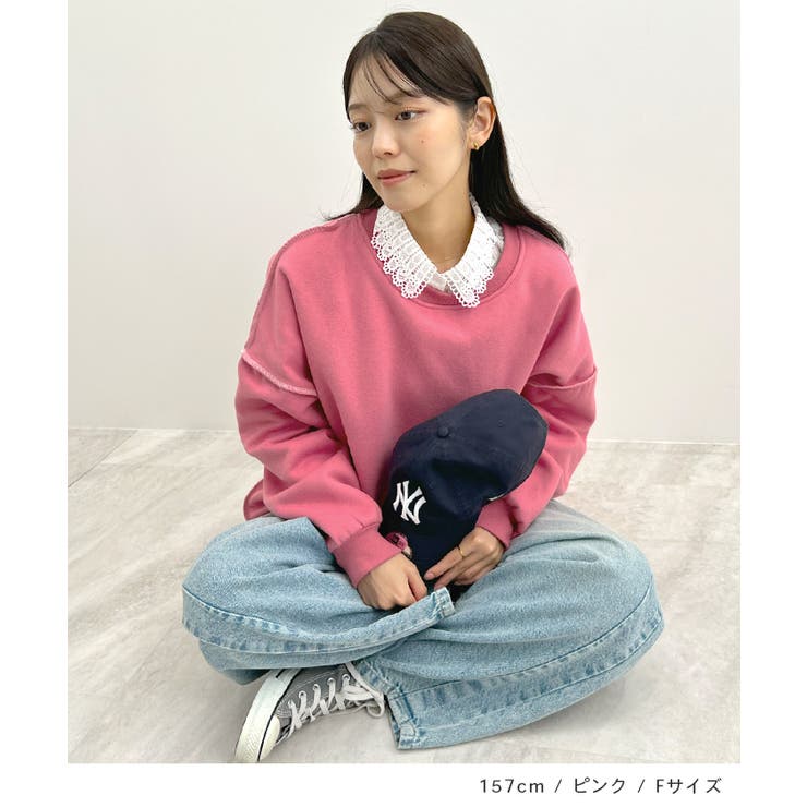 オトナ配色カラー。リンキングスウェットプルオーバー | futier land | 詳細画像9 