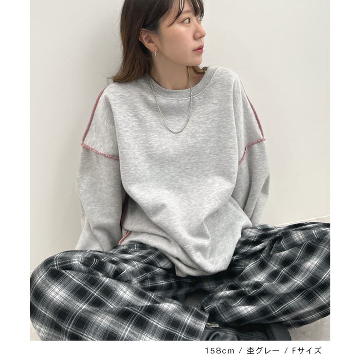オトナ配色カラー。リンキングスウェットプルオーバー | futier land | 詳細画像10 