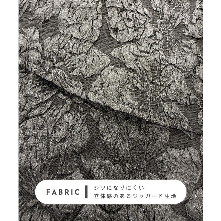 高級感漂う。ジャガードフラワーティアードスカート | futier land | 詳細画像5 