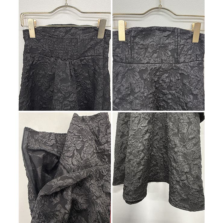 高級感漂う。ジャガードフラワーティアードスカート | futier land | 詳細画像9 