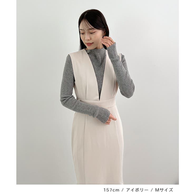 抜かりない360度美シルエット。サイドタックマーメイドワンピース | futier land | 詳細画像9 