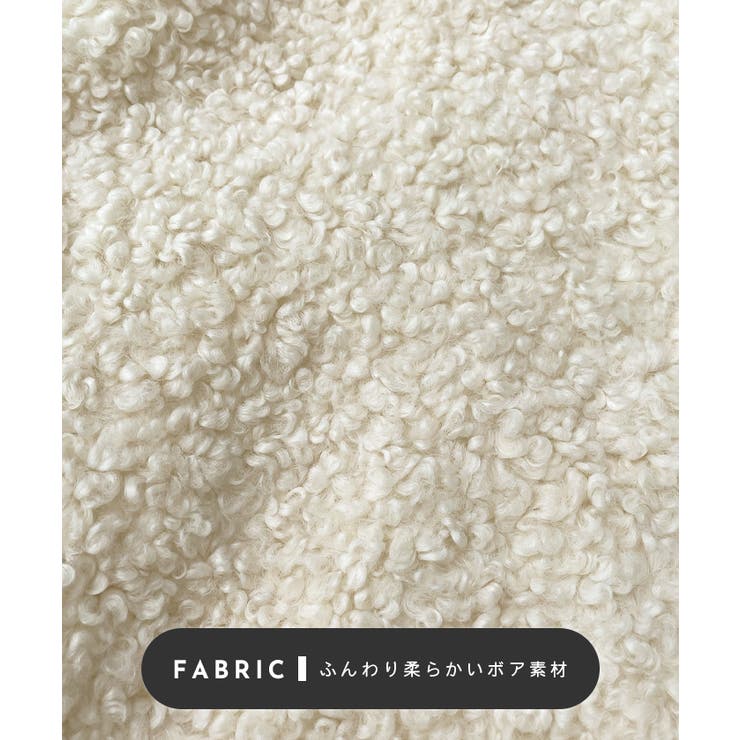 襟付きで品よくあったか。襟つきカーリーボアコート | futier land | 詳細画像5 