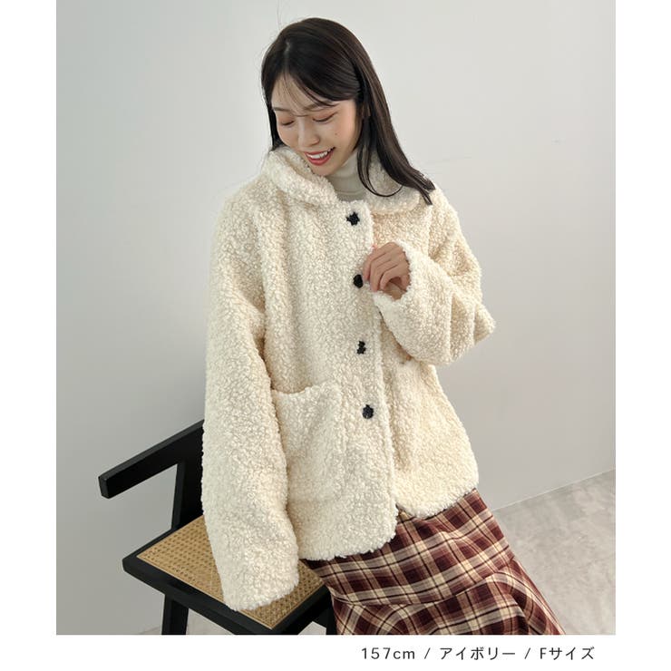 襟付きで品よくあったか。襟つきカーリーボアコート | futier land | 詳細画像7 