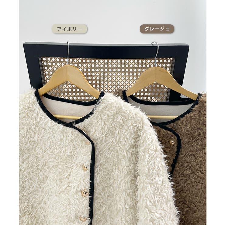 ふんわり大人かわいい。配色パイピングノーカラーボアコート | futier land | 詳細画像3 