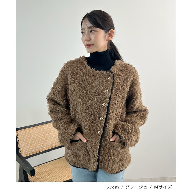 ふんわり大人かわいい。配色パイピングノーカラーボアコート | futier land | 詳細画像7 