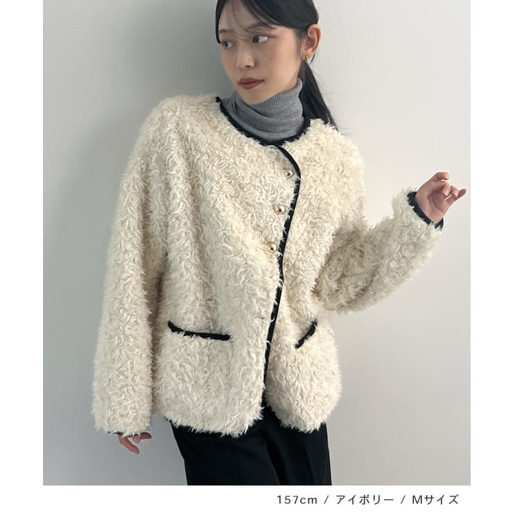 ふんわり大人かわいい。配色パイピングノーカラーボアコート | futier land | 詳細画像8 