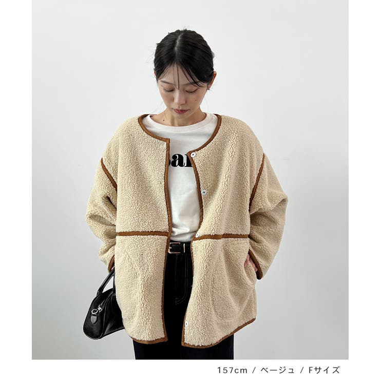 こなれ配色で差がつく。配色パイピングボアブルゾン | futier land | 詳細画像7 