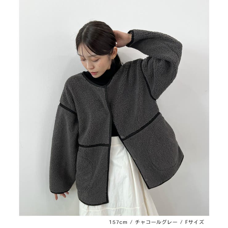 こなれ配色で差がつく。配色パイピングボアブルゾン | futier land | 詳細画像9 