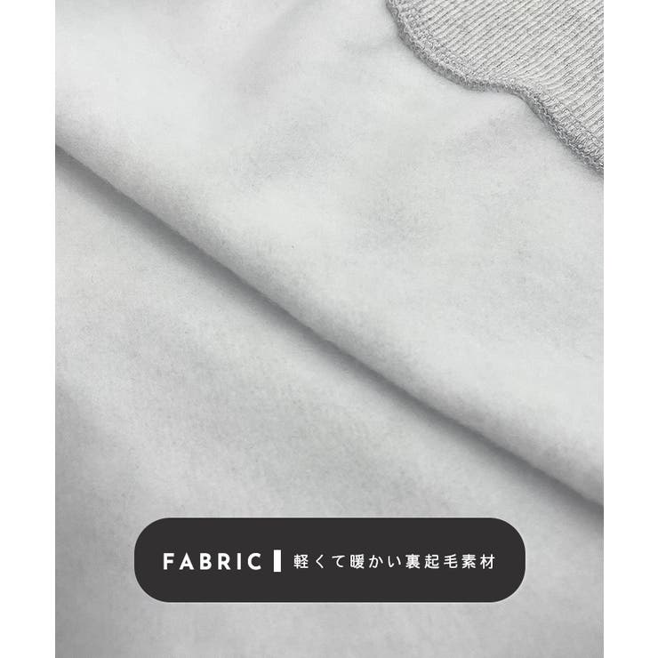 コンパクトで今っぽい。短丈ロゴスウェット | futier land | 詳細画像5 