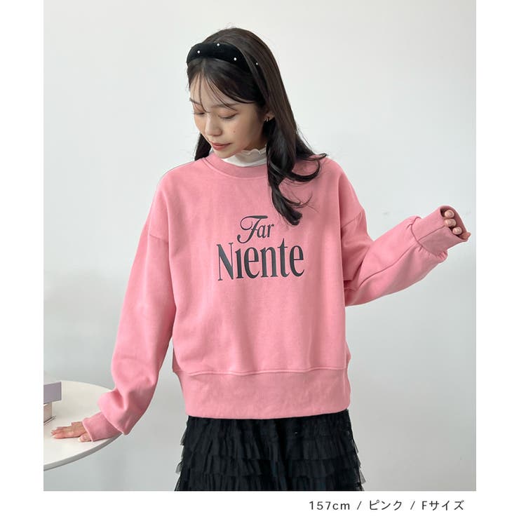 コンパクトで今っぽい。短丈ロゴスウェット | futier land | 詳細画像6 