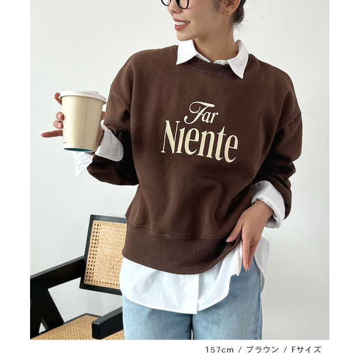 コンパクトで今っぽい。短丈ロゴスウェット | futier land | 詳細画像7 