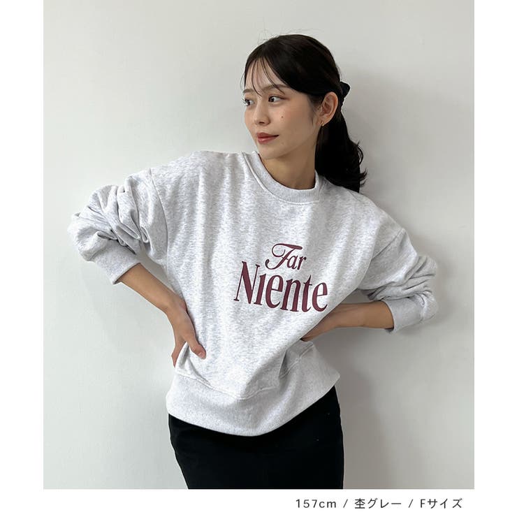 コンパクトで今っぽい。短丈ロゴスウェット | futier land | 詳細画像8 