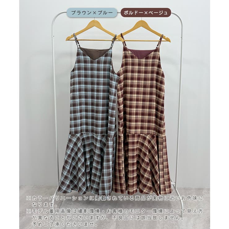 秋ムード高まる。チェックキャミOP | futier land | 詳細画像2 