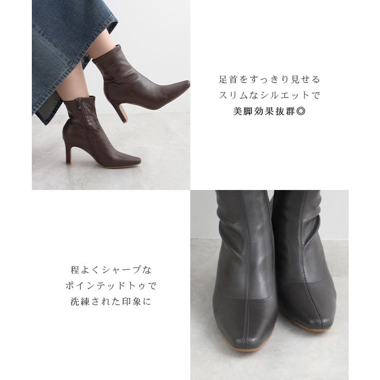 美脚も叶える大人のスタイルアップ。エッジフィットショートブーツ | futier land | 詳細画像4 