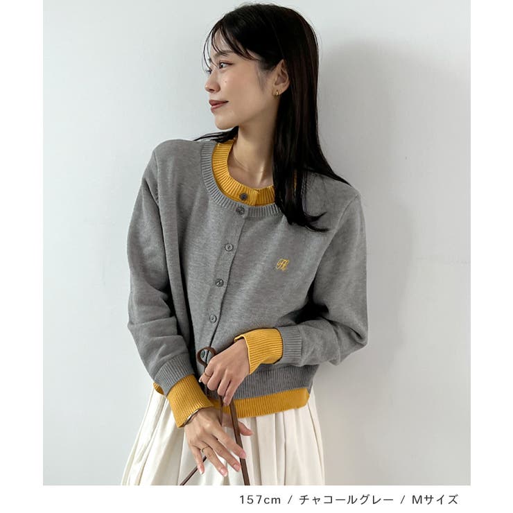 大人の配色。レイヤード風ロゴカーディガン | futier land | 詳細画像7 