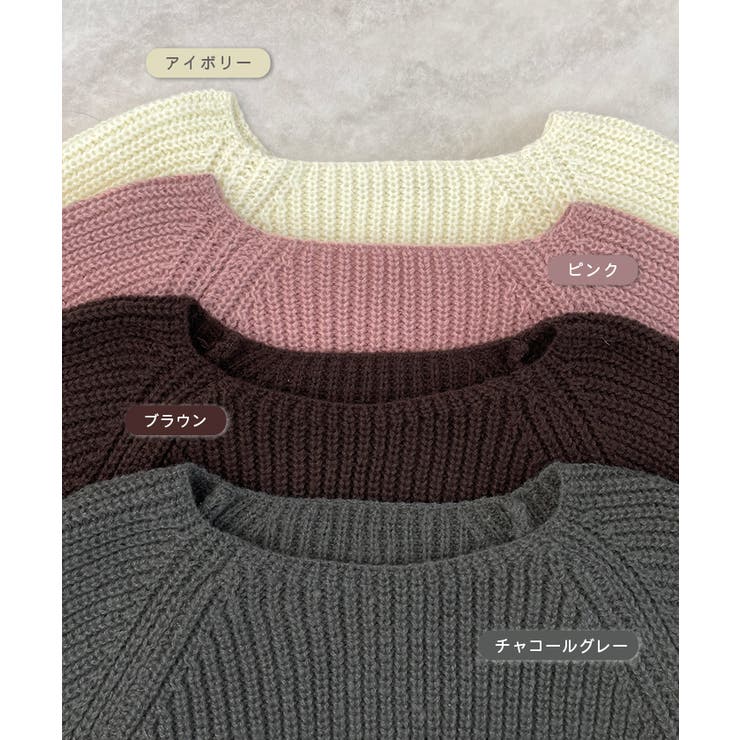 上品溢れるアクセント。袖ボタンKNIT | futier land | 詳細画像3 