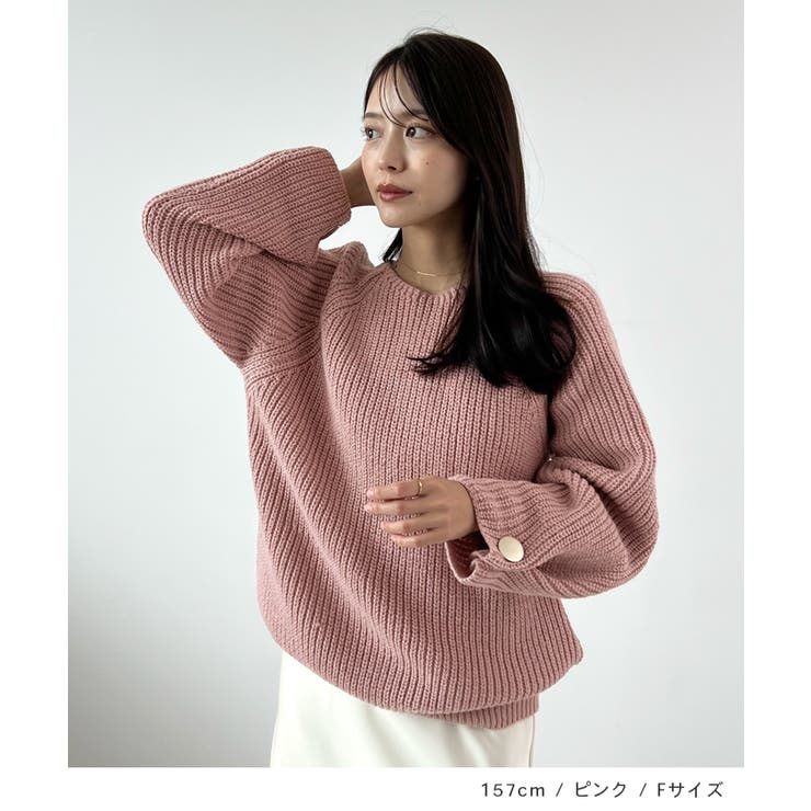 上品溢れるアクセント。袖ボタンKNIT | futier land | 詳細画像10 