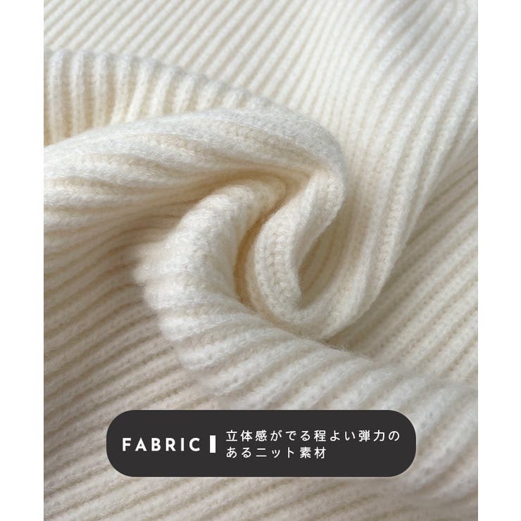 ジップで魅せるこなれニット。ハーフジップニットプルオーバー | futier land | 詳細画像6 