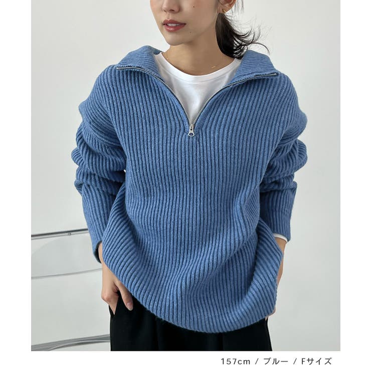 ジップで魅せるこなれニット。ハーフジップニットプルオーバー | futier land | 詳細画像7 