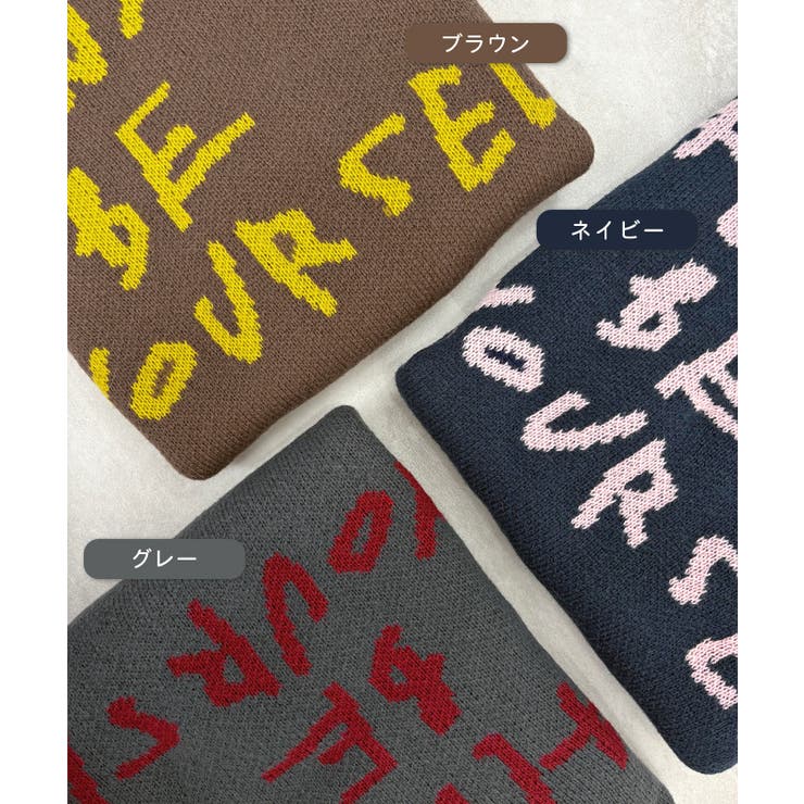 《ABYS》後ろ姿も可愛く決まる。バックロゴニットトップス | futier land | 詳細画像3 