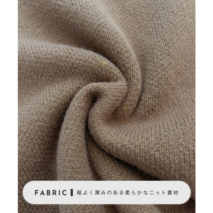 《ABYS》後ろ姿も可愛く決まる。バックロゴニットトップス | futier land | 詳細画像5 