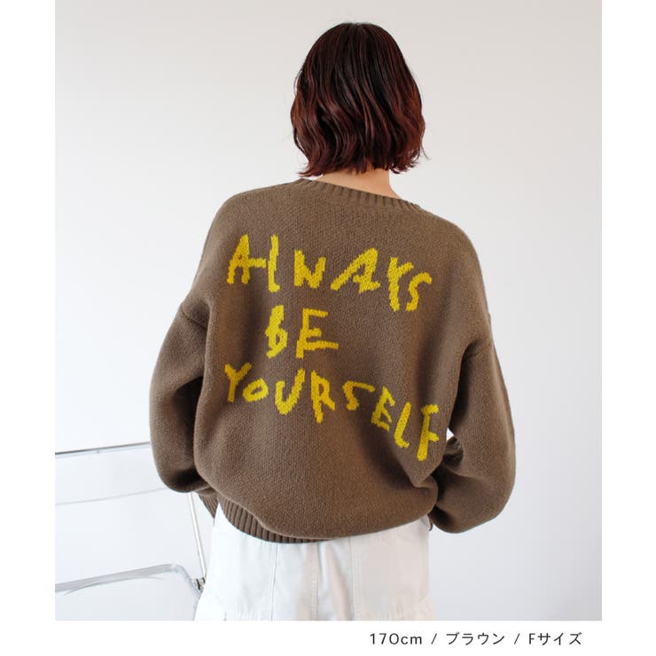 《ABYS》後ろ姿も可愛く決まる。バックロゴニットトップス | futier land | 詳細画像6 