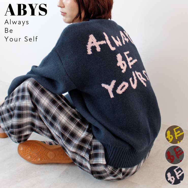 《ABYS》後ろ姿も可愛く決まる。バックロゴニットトップス | futier land | 詳細画像1 