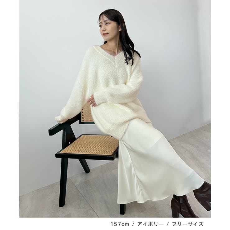 フワフワ抜け感あるVネック。モヘアタッチ裾リブシャギーニット | futier land | 詳細画像7 