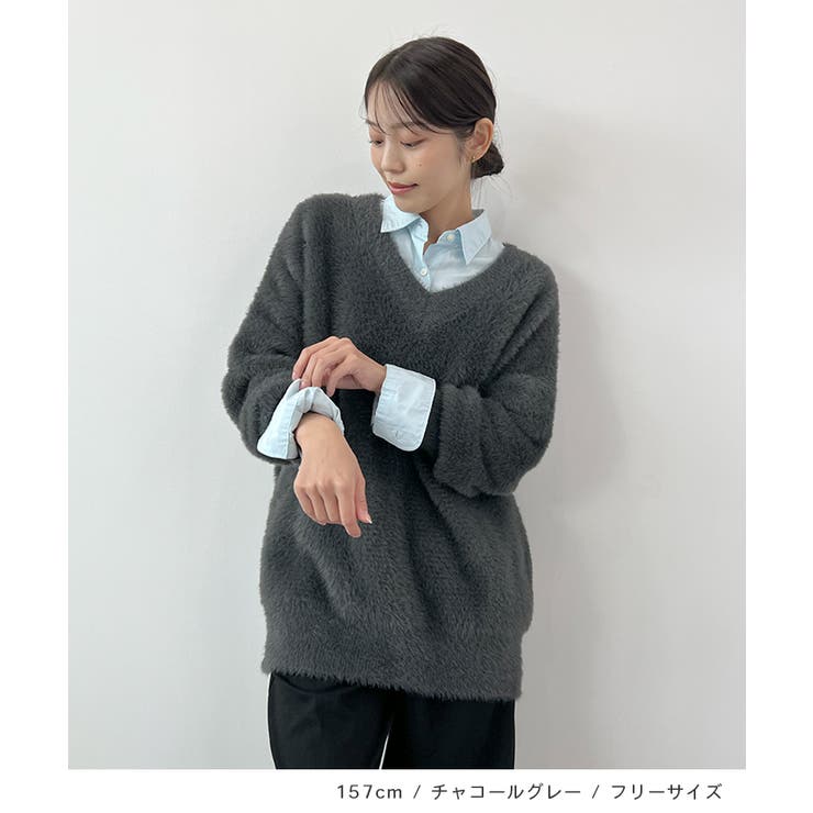 フワフワ抜け感あるVネック。モヘアタッチ裾リブシャギーニット | futier land | 詳細画像8 