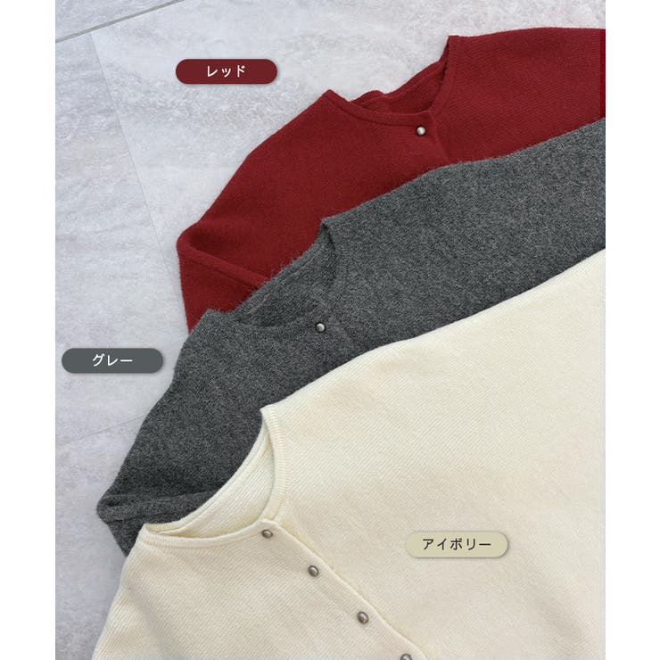 ふんわり袖でこなれ感アップ。バルーンスリーブモヘアニットカーディガン | futier land | 詳細画像3 