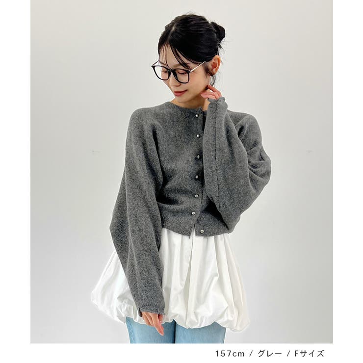 ふんわり袖でこなれ感アップ。バルーンスリーブモヘアニットカーディガン | futier land | 詳細画像7 