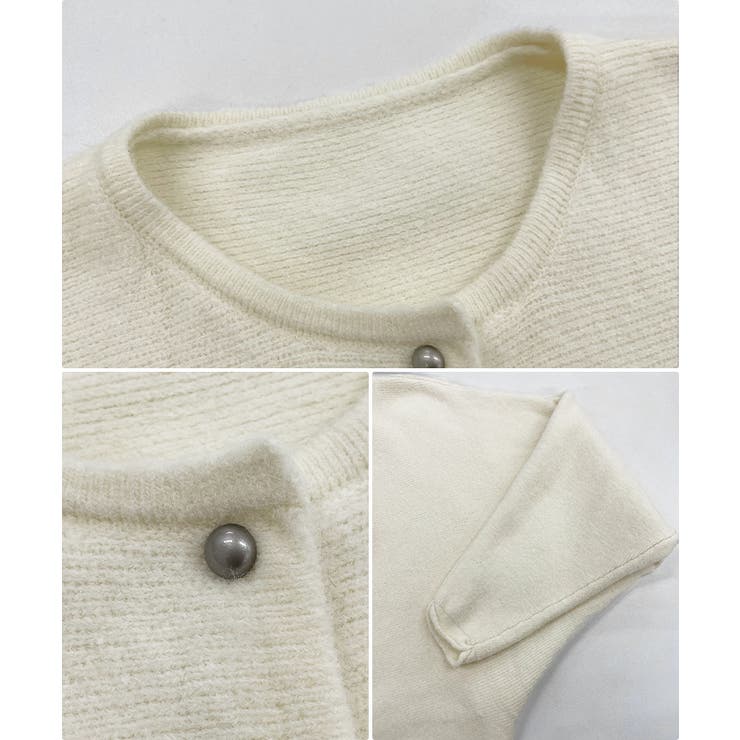 ふんわり袖でこなれ感アップ。バルーンスリーブモヘアニットカーディガン | futier land | 詳細画像9 