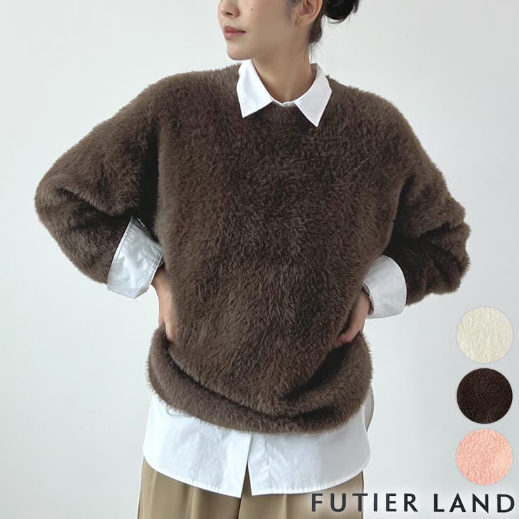 やみつきになる手ざわり。ふわもこシャギーニットプルオーバー[品番