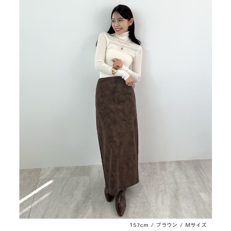 上品な質感が魅力。フェイクスエードナロースカート | futier land | 詳細画像6 