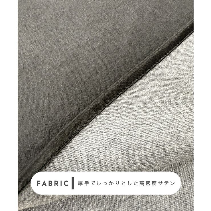 上品なツヤで洗練スタイルに。厚地サテンスカート | futier land | 詳細画像5 