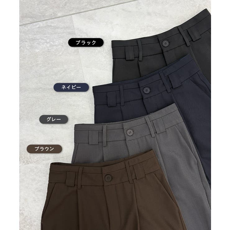 脚長効果抜群の美脚ライン。センタータックテーパードパンツ | futier land | 詳細画像3 