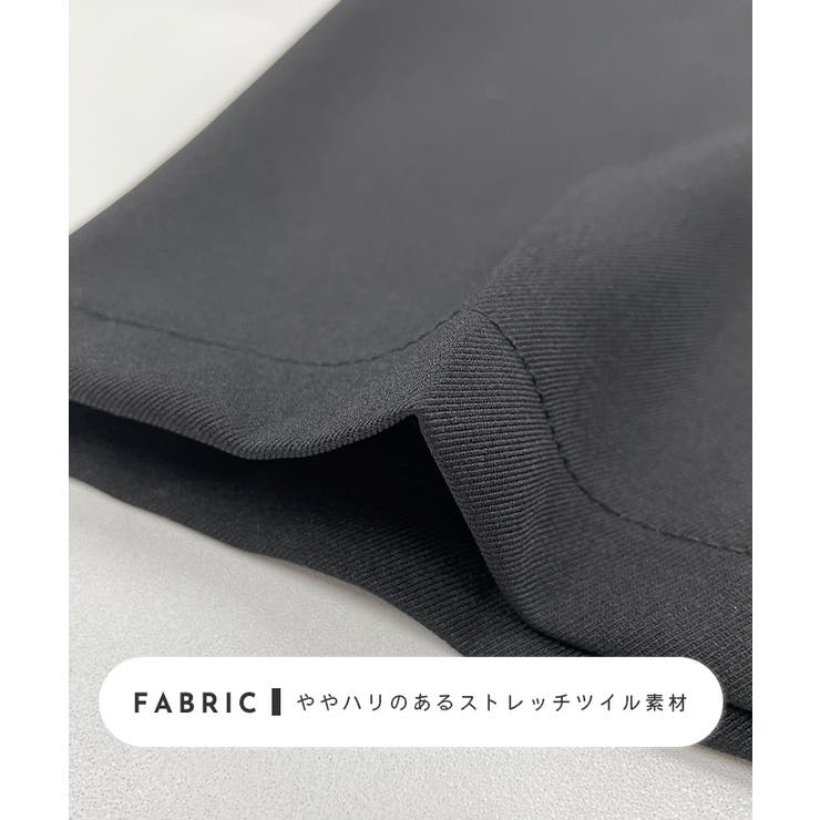 脚長効果抜群の美脚ライン。センタータックテーパードパンツ | futier land | 詳細画像5 