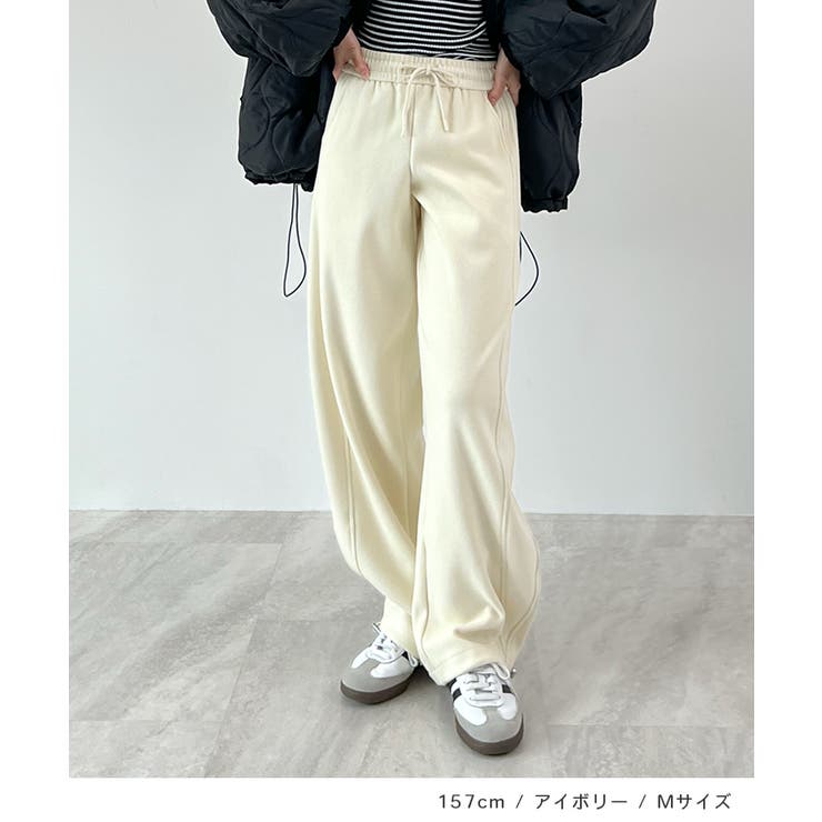 ラフに決まる。裾ドロストカーブスウェットパンツ | futier land | 詳細画像6 