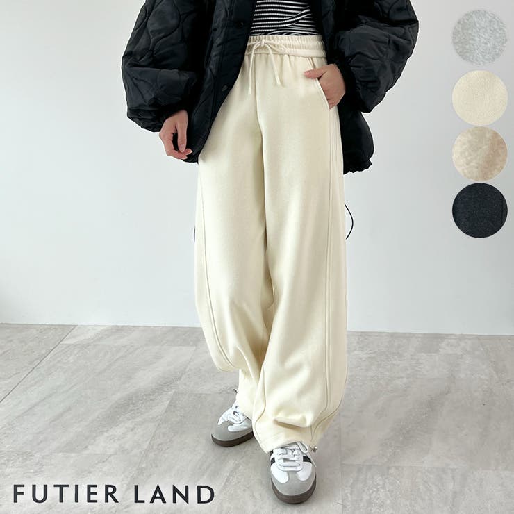 ラフに決まる。裾ドロストカーブスウェットパンツ | futier land | 詳細画像1 