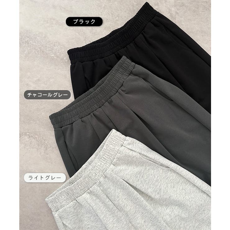 ラフだけど上品。タックスウェットパンツ | futier land | 詳細画像3 