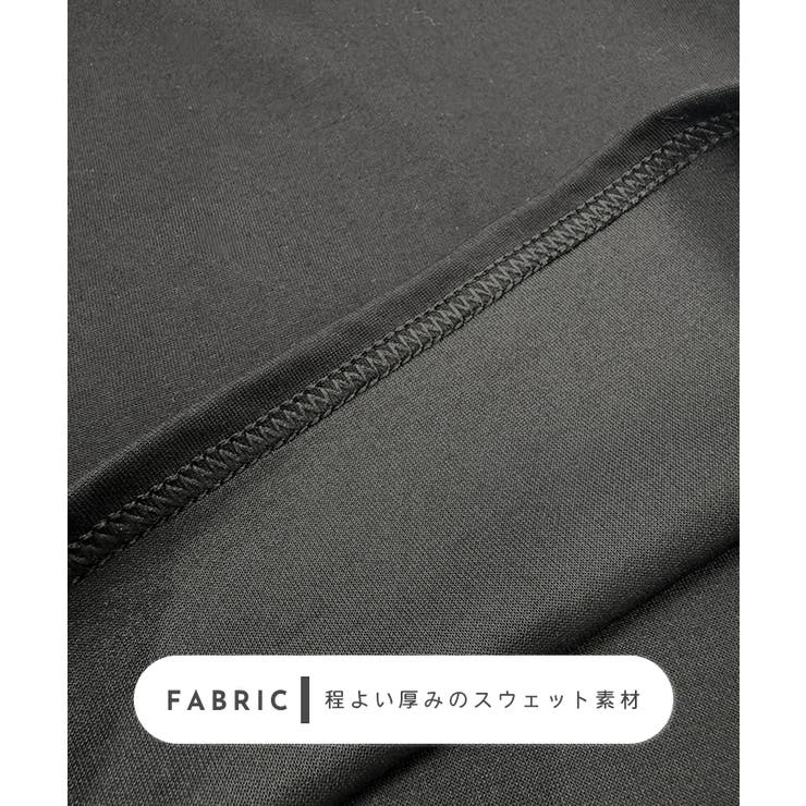 ラフだけど上品。タックスウェットパンツ | futier land | 詳細画像5 